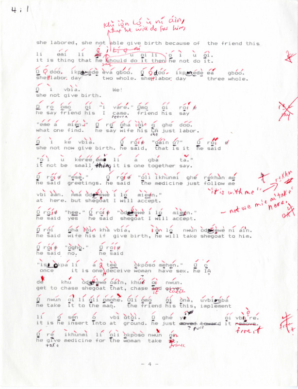 An image of the item.