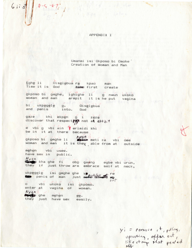 An image of the item.