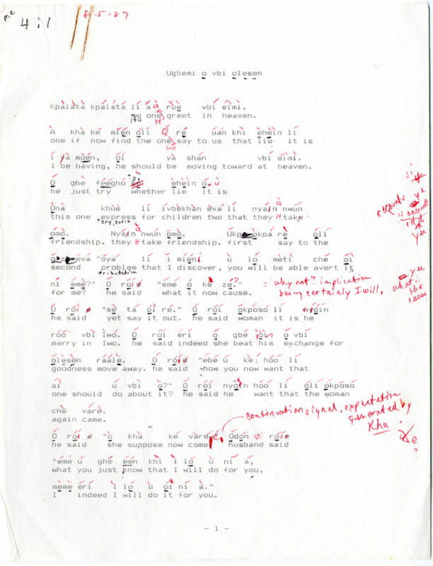 An image of the item.