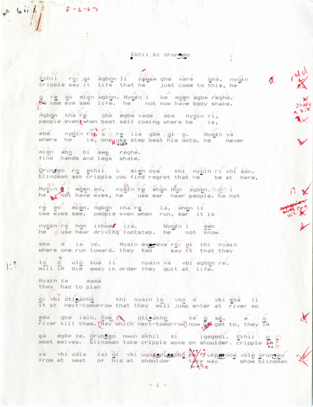 An image of the item.