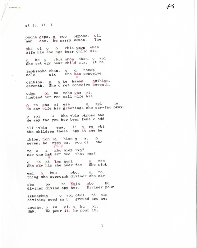 An image of the item.