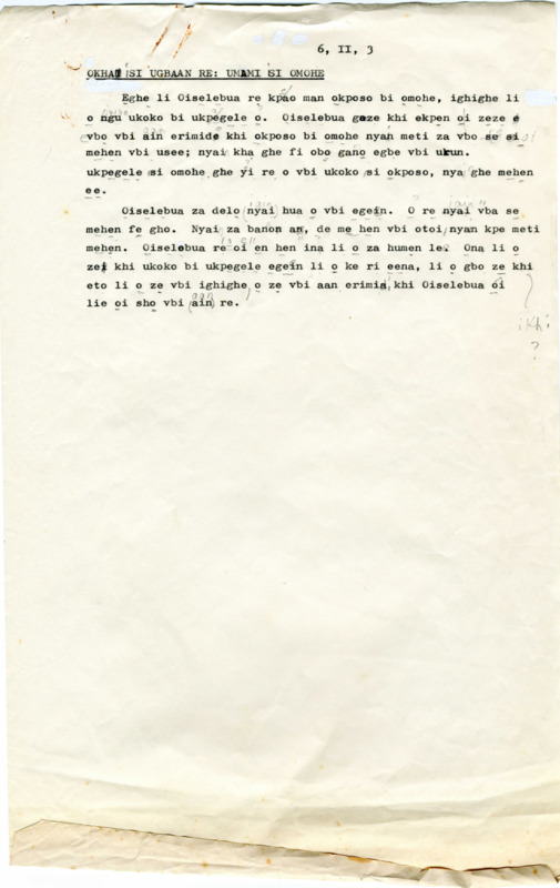 An image of the item.