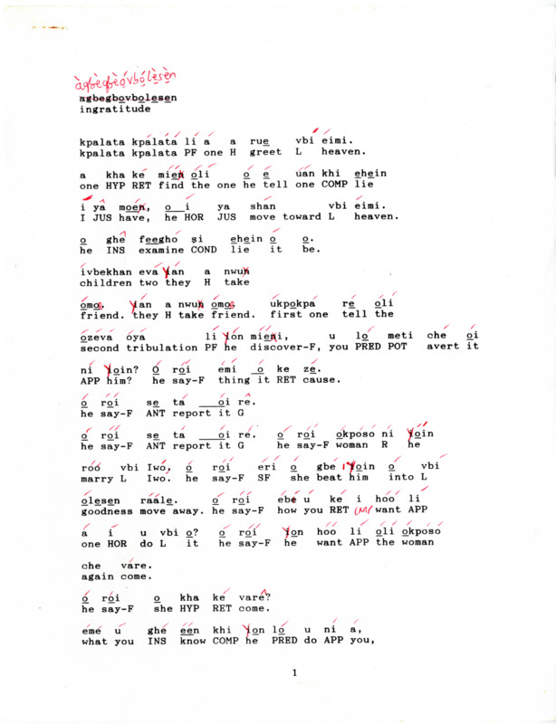 An image of the item.