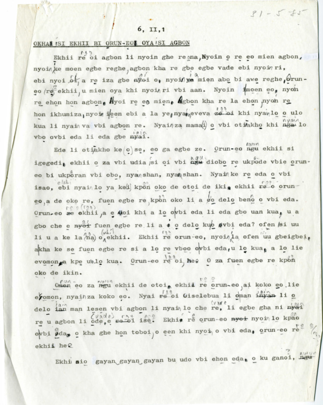 An image of the item.