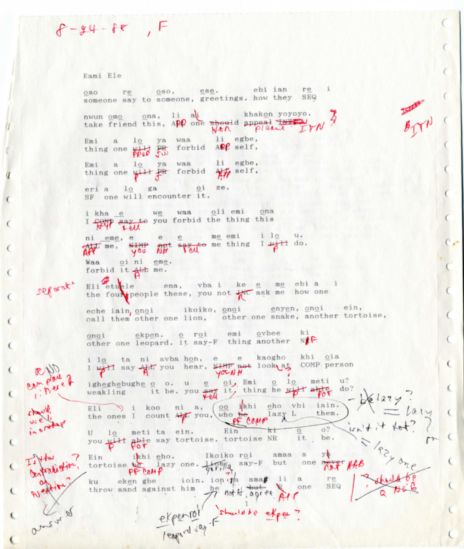 An image of the item.