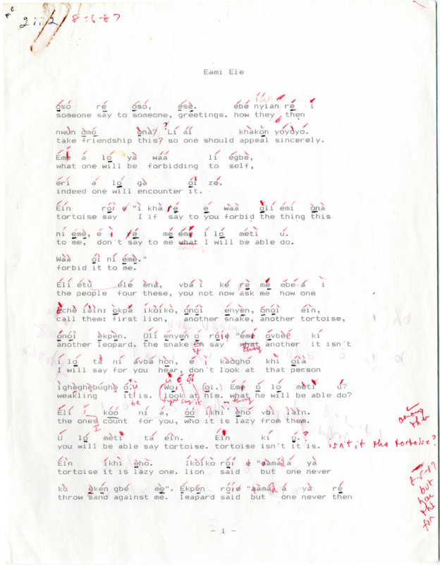 An image of the item.