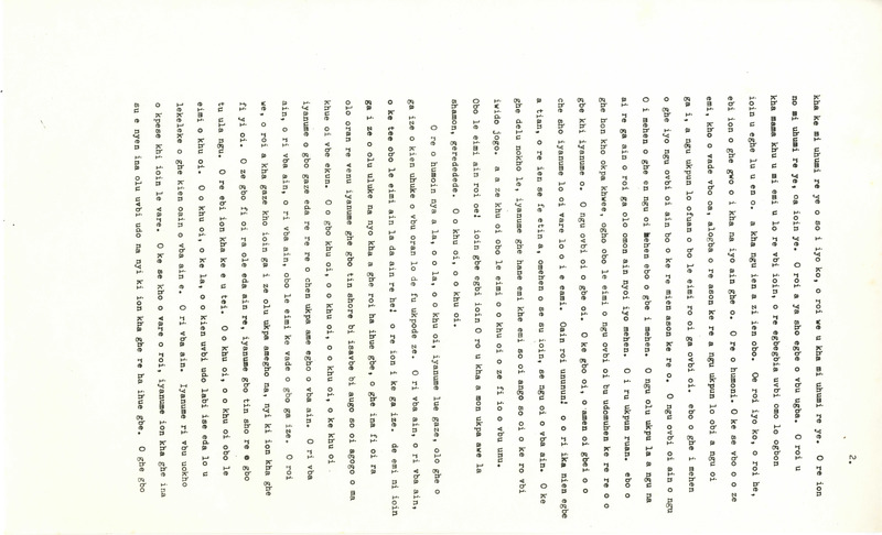 An image of the item.