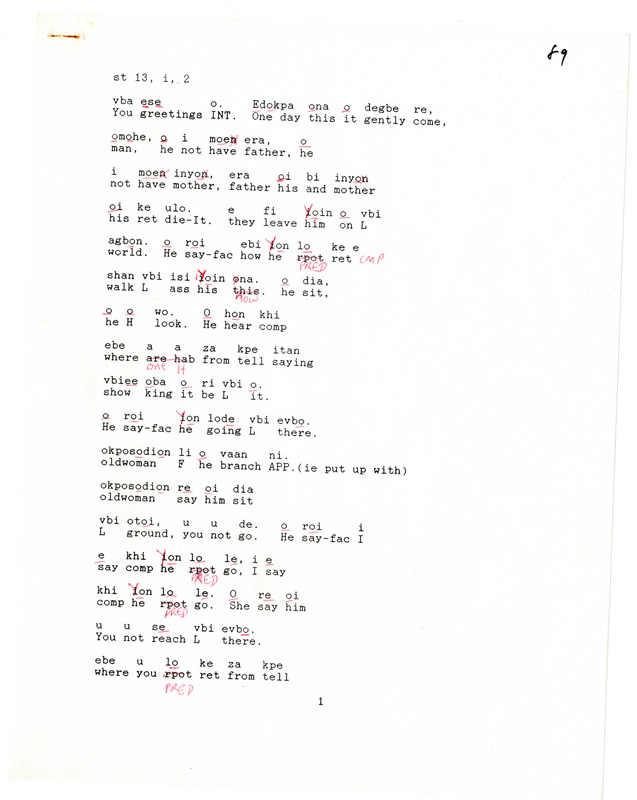 An image of the item.