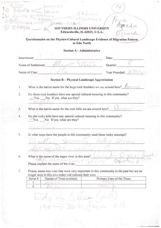 An image of the item.